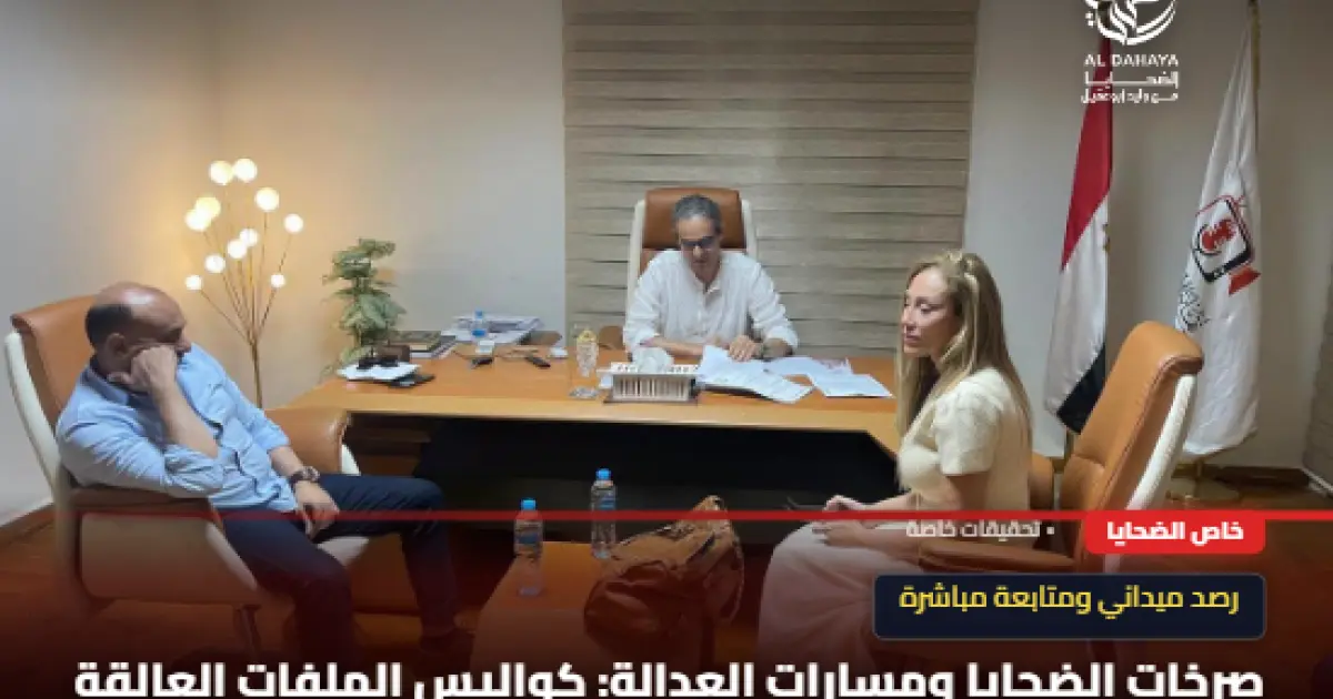 نقابة الإعلاميين تتلقى شكويين من ريهام سعيد ضد محمد الدسوقي رشدي وياسمين الخطيب