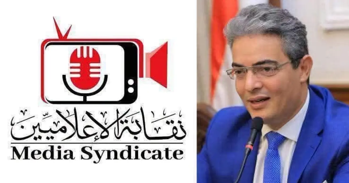 بعد التحقيقات.. إيقاف مخرج ورئيس تحرير «ملعب البلدوزر» شهرًا وإنذار مجدي عبد الغني ومنع ربيع ياسين وأسامة حسن من الظهور