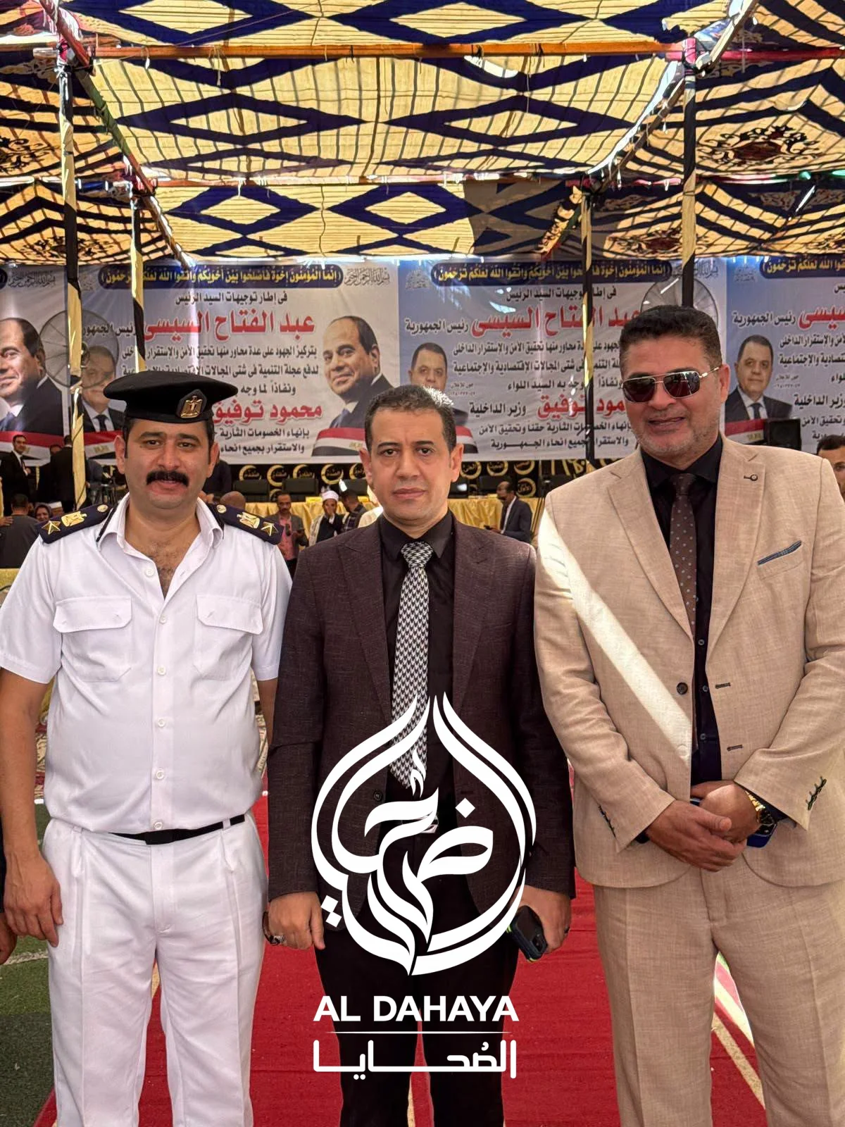 صورة 3 - موقع الضحايا يرصد رسالة شكر من أهالي عرابة أبو عزيز وبهتا عقب إتمام الصلح التاريخي بين العائلتين