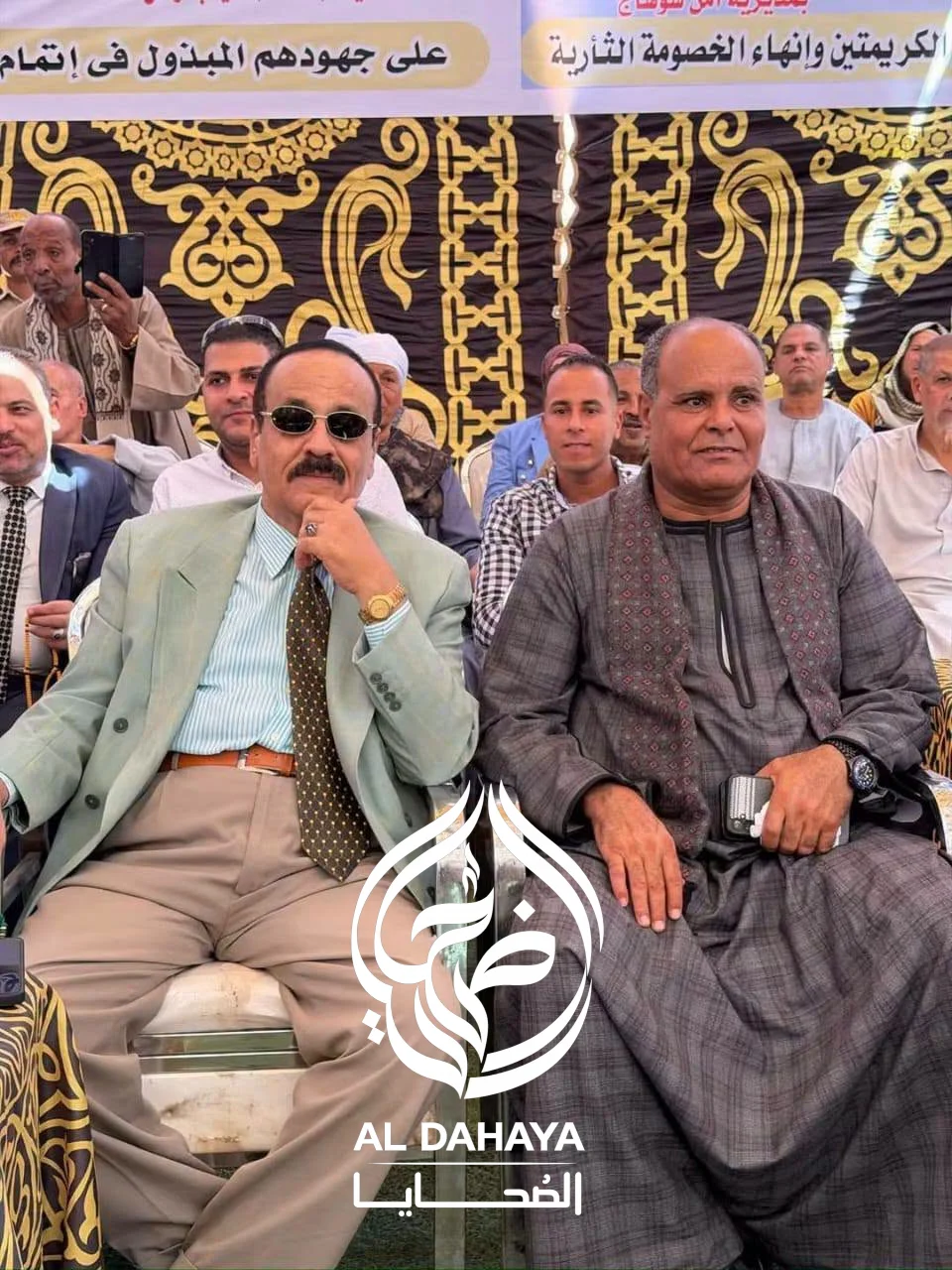 صورة 10 - موقع الضحايا يرصد رسالة شكر من أهالي عرابة أبو عزيز وبهتا عقب إتمام الصلح التاريخي بين العائلتين