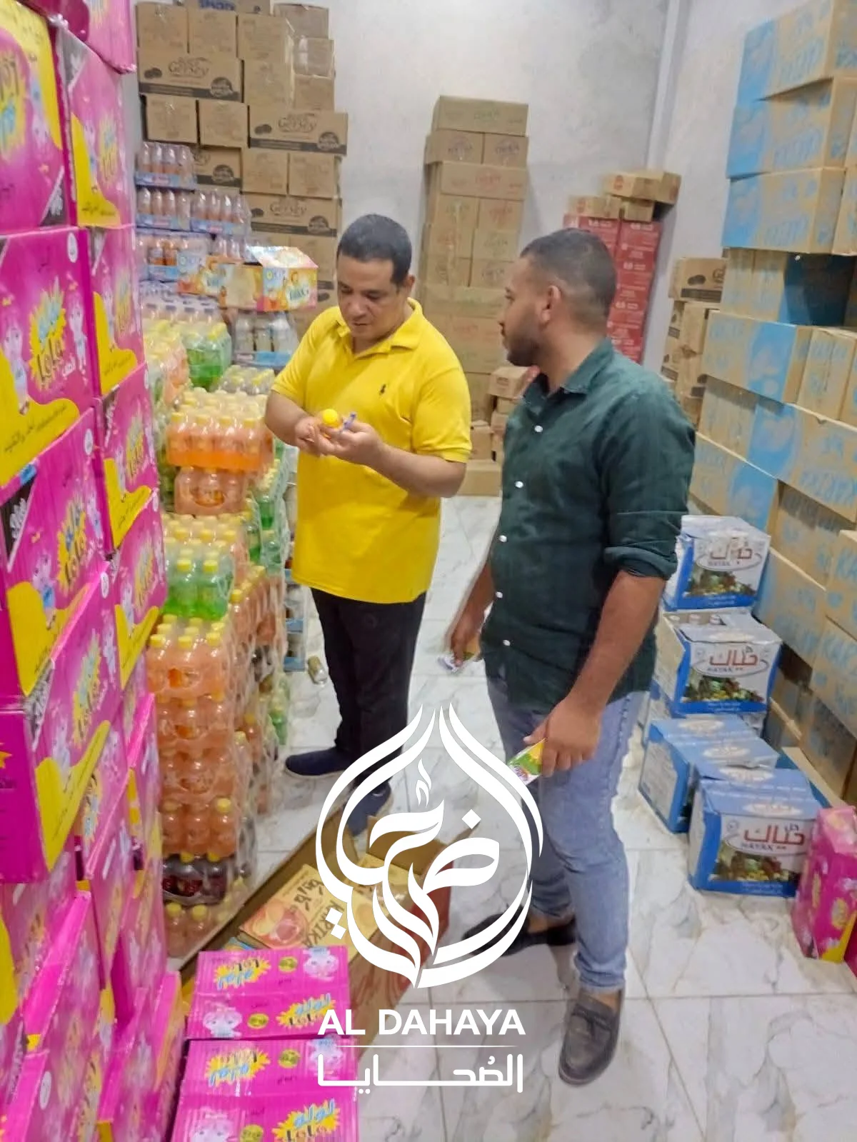 صورة 2 - بالصور :: ضبط 2 طن أغذية فاسدة و23 ألف لتر مشروبات غير صالحة بسوهاج