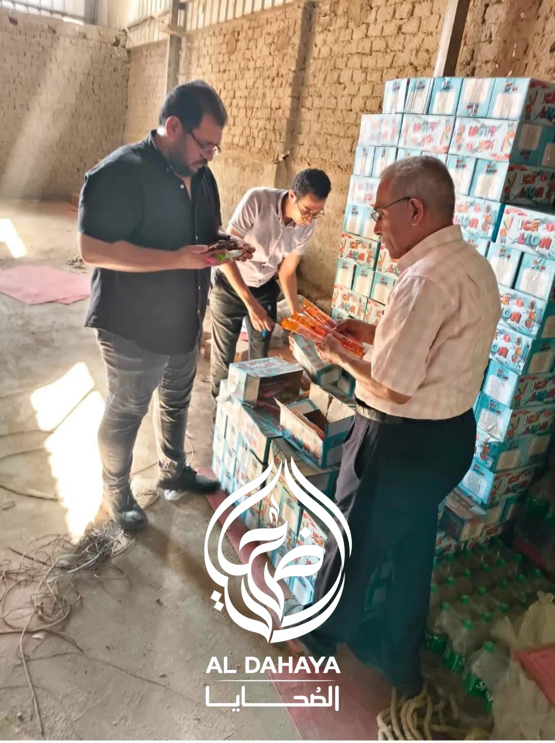 صورة 6 - بالصور :: ضبط 2 طن أغذية فاسدة و23 ألف لتر مشروبات غير صالحة بسوهاج
