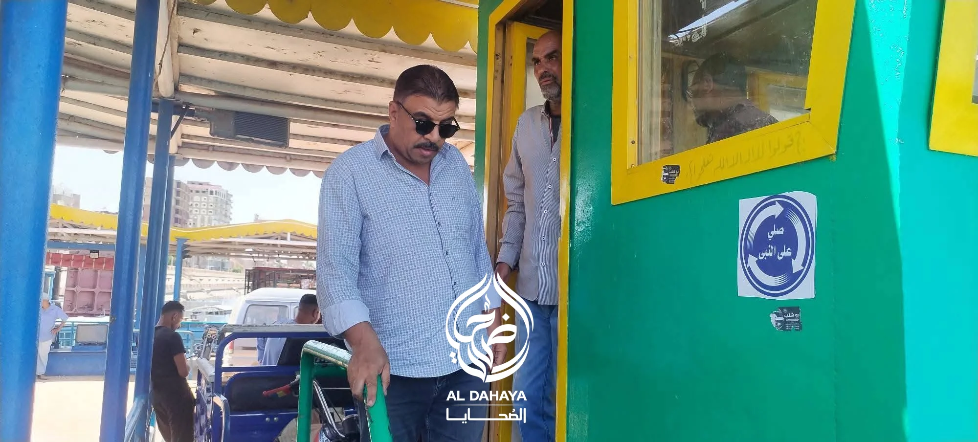 صورة 5 - بالصور :: الصمطي يتابع منسوب النيل ويتفقد مرسى الشورانية بالمراغة