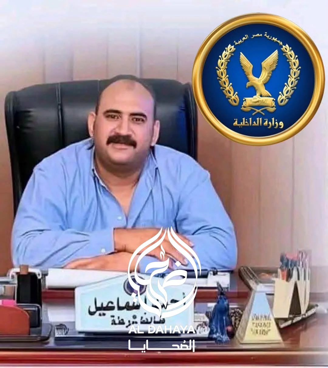 صورة 1 - مباحث المراغة تواصل ضرباتها ضد تجار المخدرات.. ضبط عناصر إجرامية شديدة الخطورة