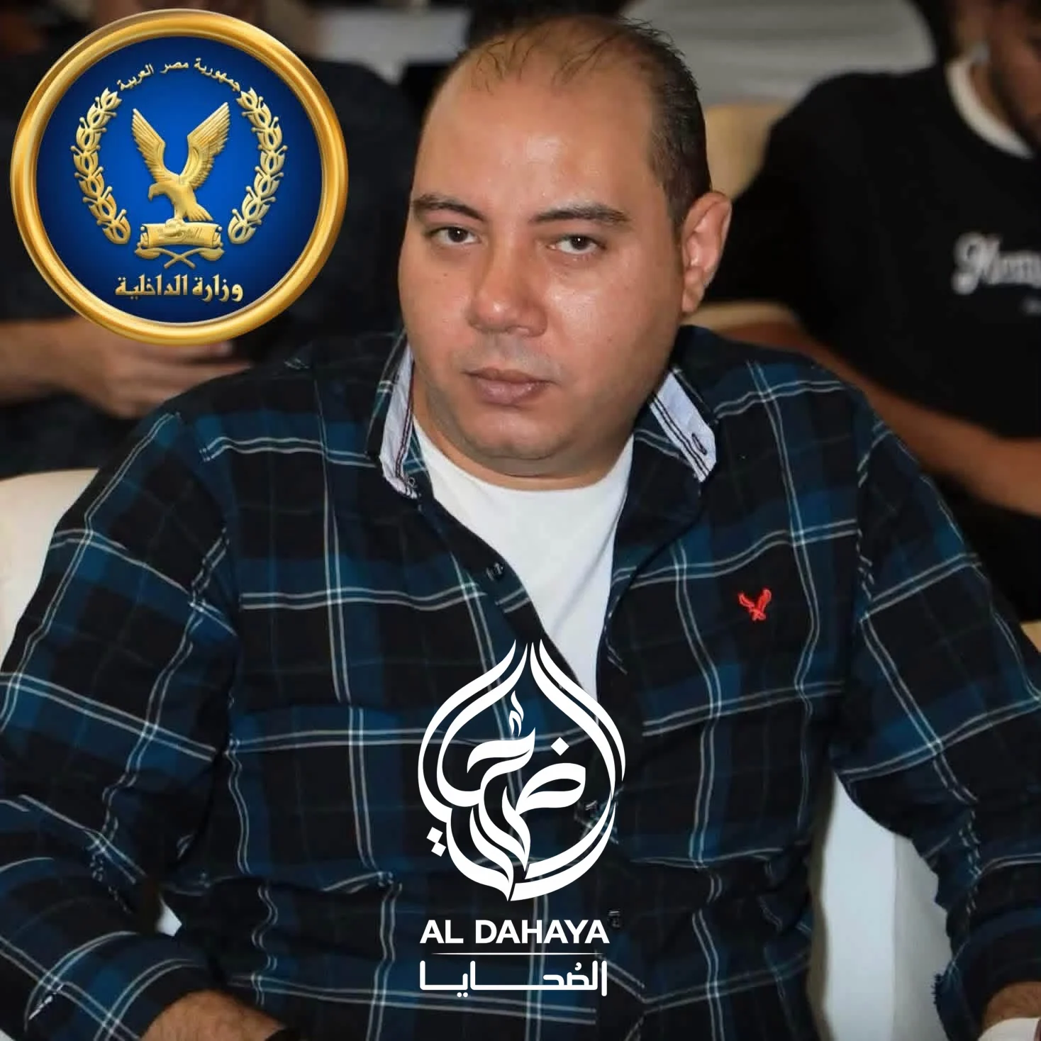 صورة 2 - مباحث المراغة تواصل ضرباتها ضد تجار المخدرات.. ضبط عناصر إجرامية شديدة الخطورة