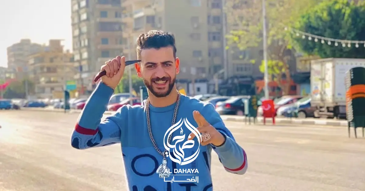 يعني إيه ضابط شرطة يلفق تهمة لبرئ!