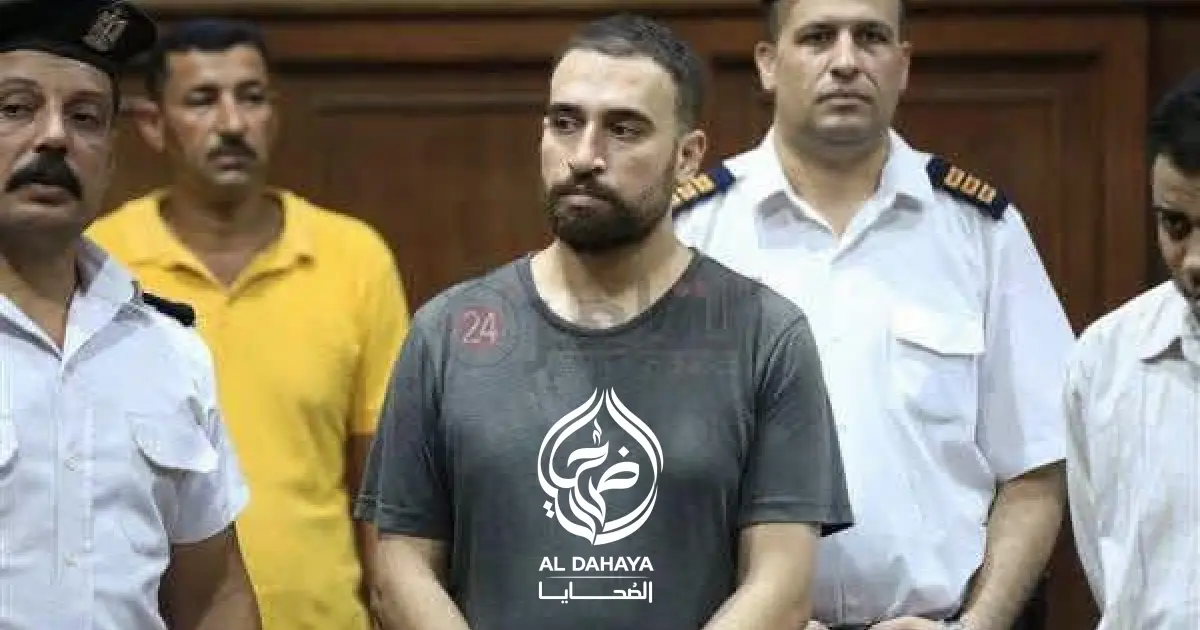 من مكالمة هاتفية إلى حفرة تحت العيادة.. تنفيذ حكم الإعدام بحق طبيب الساحل ومساعده