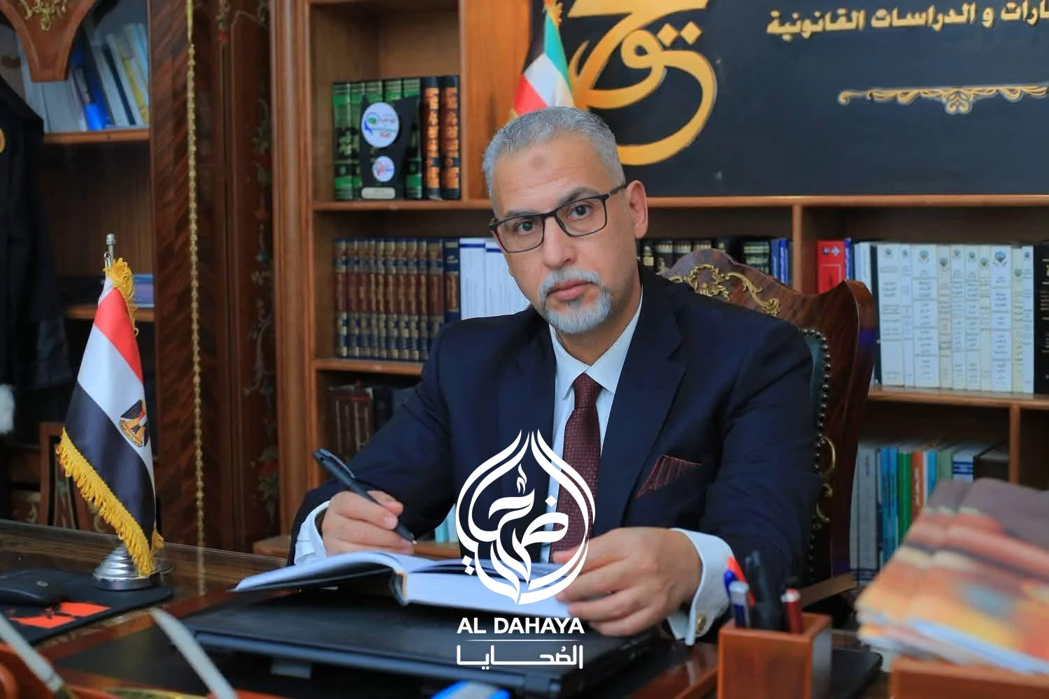 صورة 3 - موقع الضحايا الإخباري يهنئ المستشار الدكتور محمود محمد بمناسبة الافتتاح الرسمي للمقر الجديد لمجموعة الحق المصرية الكويتية للمحاماة بسوهاج