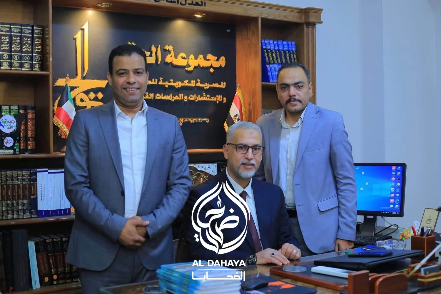 صورة 5 - موقع الضحايا الإخباري يهنئ المستشار الدكتور محمود محمد بمناسبة الافتتاح الرسمي للمقر الجديد لمجموعة الحق المصرية الكويتية للمحاماة بسوهاج