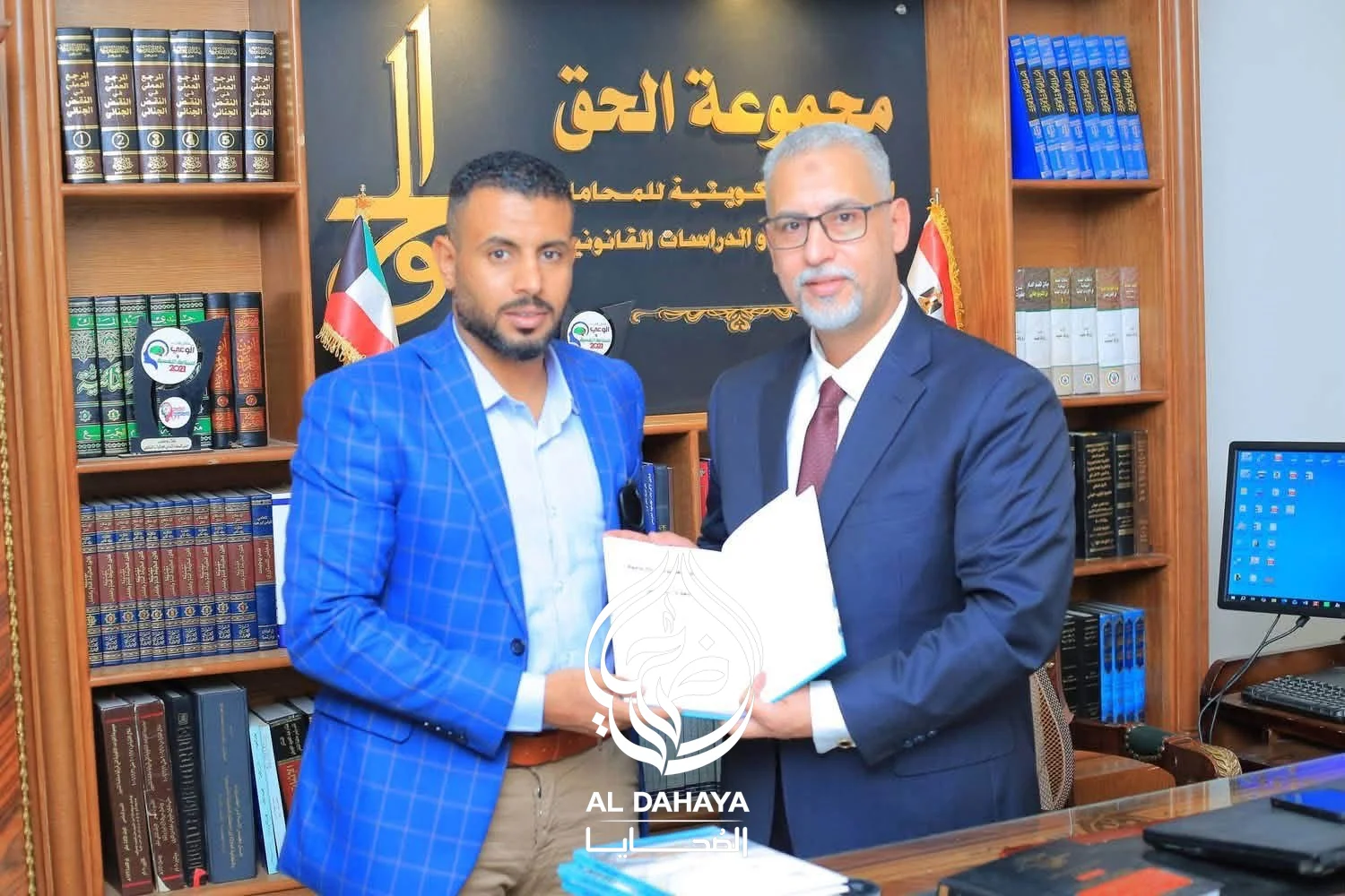 صورة 6 - موقع الضحايا الإخباري يهنئ المستشار الدكتور محمود محمد بمناسبة الافتتاح الرسمي للمقر الجديد لمجموعة الحق المصرية الكويتية للمحاماة بسوهاج