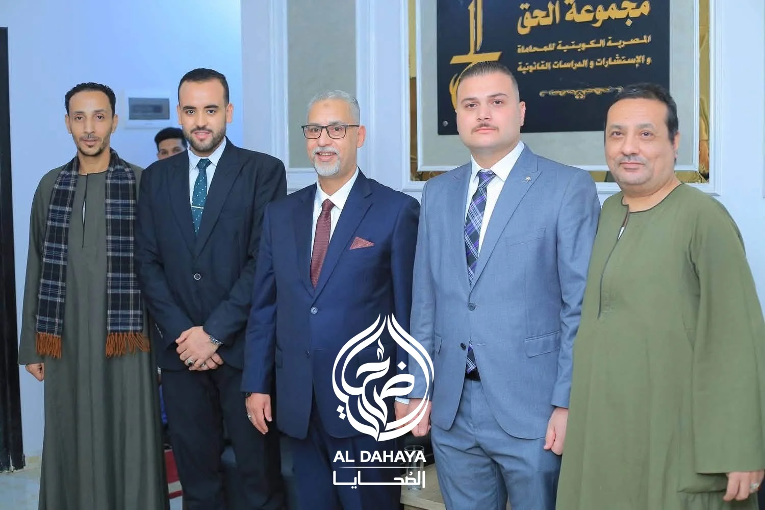 صورة 8 - موقع الضحايا الإخباري يهنئ المستشار الدكتور محمود محمد بمناسبة الافتتاح الرسمي للمقر الجديد لمجموعة الحق المصرية الكويتية للمحاماة بسوهاج