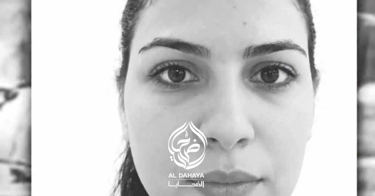 وفاة مضيفة طيران مصرية شابة في حادث استهداف مطار الرياض.. عزة رمزي ترحل عن عمر 28 عامًا