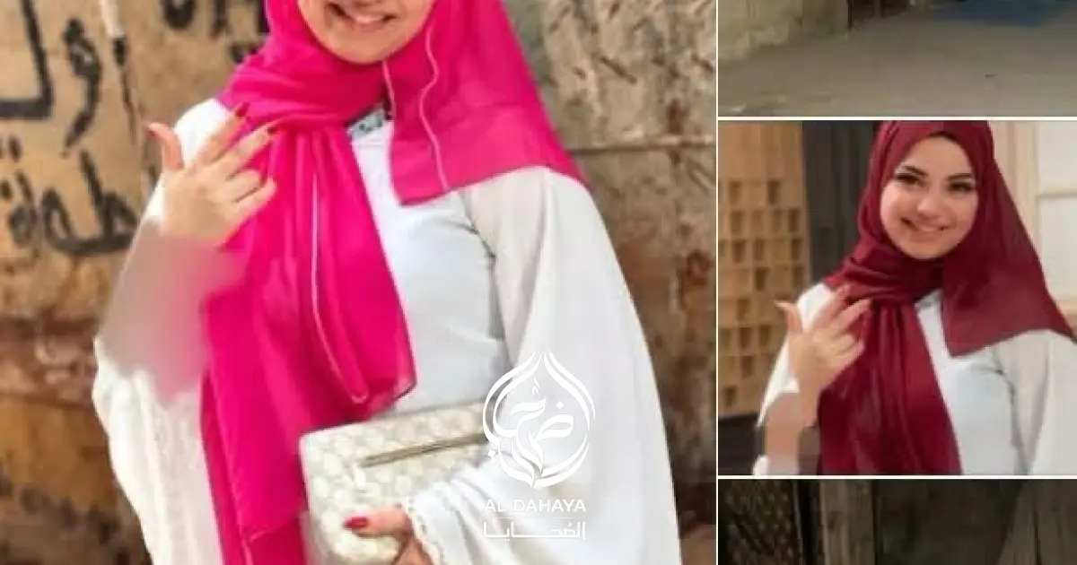 مأساة في شبرا الخيمة.. مقتل فتاة بطلق ناري أثناء محاولتها الصلح بين صديقتها وخطيبها
