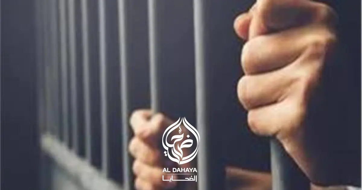 السجن 10 سنوات لمتهم بإنهاء حياة طفلة في بني شقير بأسيوط بعد الاعتداء عليها