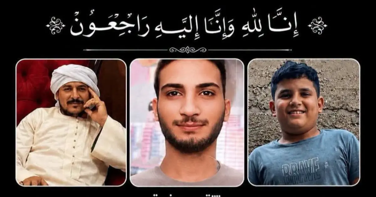 قصة جريمة العوامية  .. ليلة دامية بالعوامية ..مقتل شحبير ونجليه 