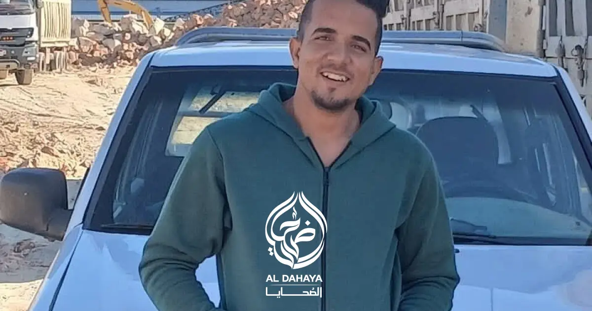 العثور على جثمان أحمد مخيمر بعد 7 أشهر من اختفائه