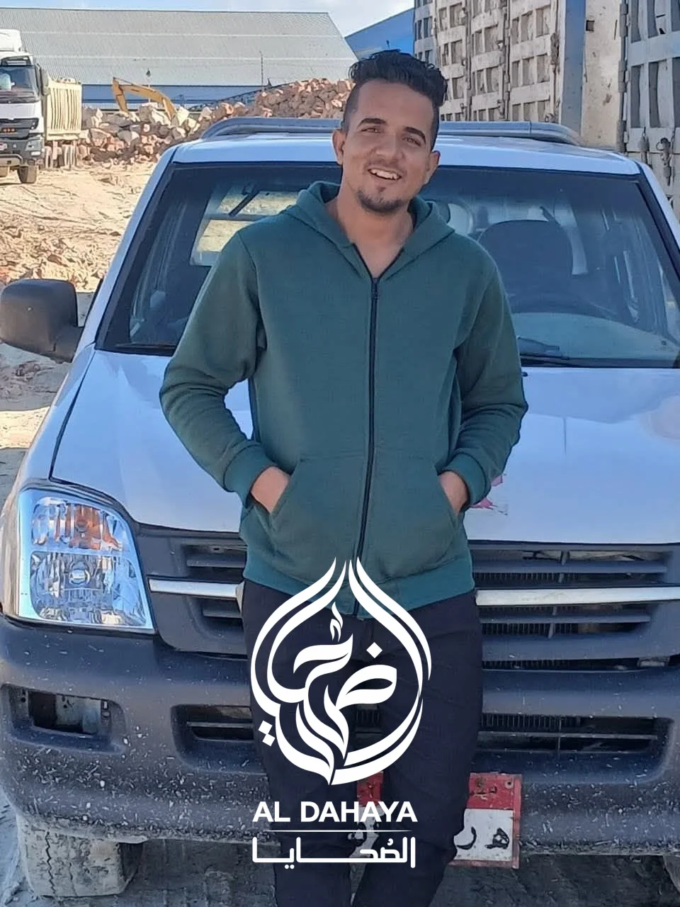 صورة 1 - العثور على جثمان أحمد مخيمر بعد 7 أشهر من اختفائه